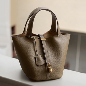 A-21200-Taupe ―  "Сумкины Дети"