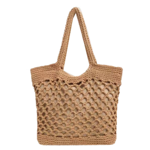 BG-S-204-Biege ―  "Сумкины Дети"