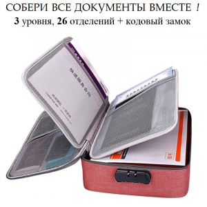 OB-315-Pink ― Оптовый интернет-магазин "Сумкины Дети"