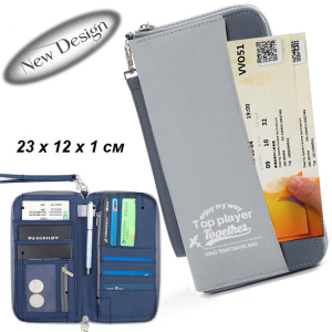 OB-241-Gray ―  "Сумкины Дети"