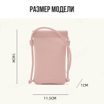 BAG-PL959-23-Pink