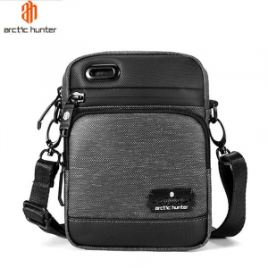 SW-AH-0088 ―  "Сумкины Дети"