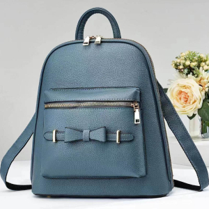 A/N-8007-Blue ―  "Сумкины Дети"