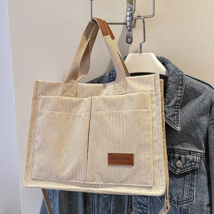 K2-820-Cream ―  "Сумкины Дети"