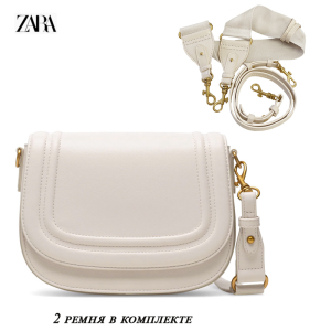 A-ZR-103-White ―  "Сумкины Дети"