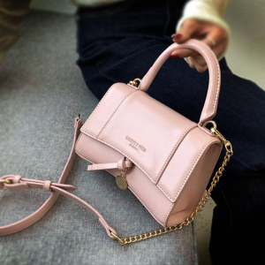 A-L-10339-Pink ―  "Сумкины Дети"