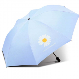 Umbr-1200-Blue ―  "Сумкины Дети"