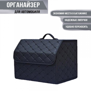 OB-1202 ―  "Сумкины Дети"