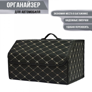 OB-1204 ―  "Сумкины Дети"