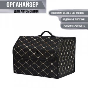 OB-1201 ―  "Сумкины Дети"