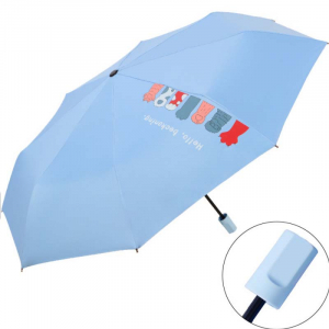 Umbr-1300-Blue ―  "Сумкины Дети"