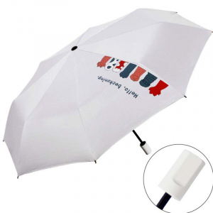 Umbr-1300-White ―  "Сумкины Дети"