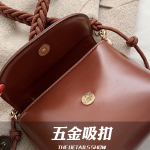 Bag-1586-biege