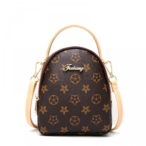 BG-561 ―  "Сумкины Дети"