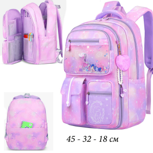 GO-2020-Purple ―  "Сумкины Дети"