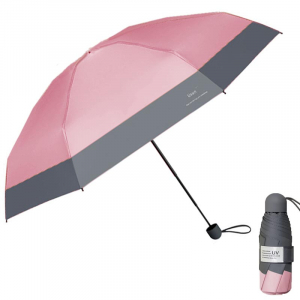 UMBR-122-Pink ―  "Сумкины Дети"