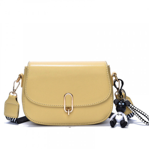 BG-8026-Yellow ―  "Сумкины Дети"