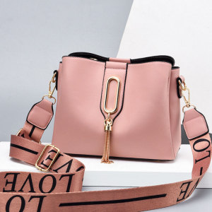 BG-9289-Pink ―  "Сумкины Дети"