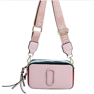 A/N-2020-Pink ―  "Сумкины Дети"