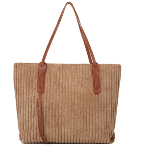 K2-700-Brown ―  "Сумкины Дети"