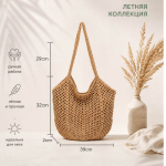 K2-2103-Green