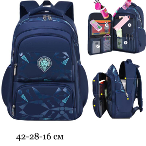 GO-2278-D/Blue ―  "Сумкины Дети"