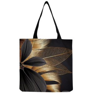 Rui-2465 ―  "Сумкины Дети"