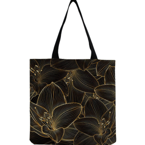 Rui-2468 ―  "Сумкины Дети"