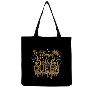 Rui-2475 ―  "Сумкины Дети"