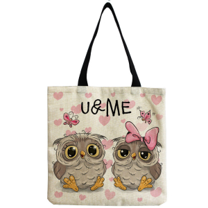 Rui-2486 ―  "Сумкины Дети"