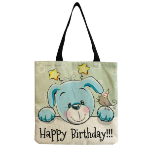 Rui-2504 ―  "Сумкины Дети"