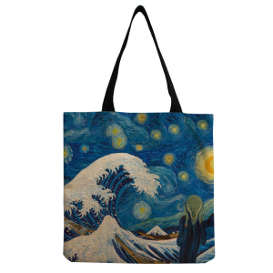 Rui-2521 ―  "Сумкины Дети"