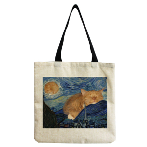 Rui-2524 ―  "Сумкины Дети"