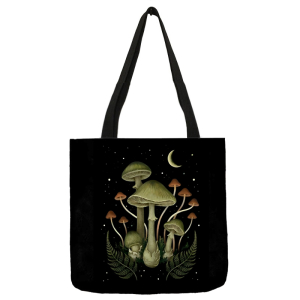 Rui-2561 ―  "Сумкины Дети"