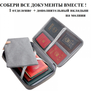 OB-316 ― Оптовый интернет-магазин "Сумкины Дети"