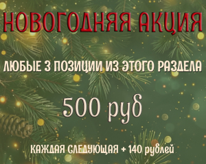 Клипсеры, ключницы и маленькие сумочки ―  "Сумкины Дети"