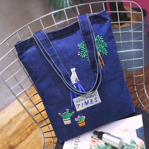 K2-LG-510-D/Blue ―  "Сумкины Дети"