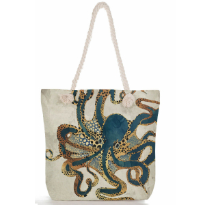 Rui-4017 ―  "Сумкины Дети"