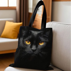 Rui-574 ―  "Сумкины Дети"