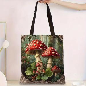 Rui-589 ―  "Сумкины Дети"