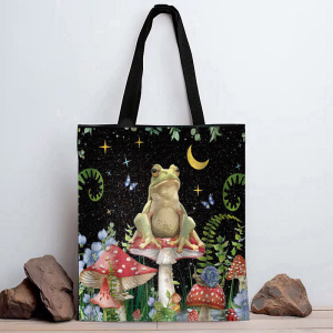 Rui-585 ―  "Сумкины Дети"