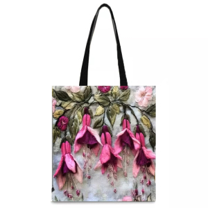 Rui-617 ―  "Сумкины Дети"