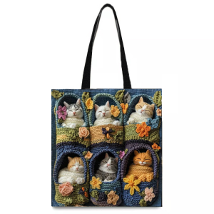 Rui-620 ―  "Сумкины Дети"