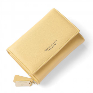 W-6925-011-Yellow ―  "Сумкины Дети"