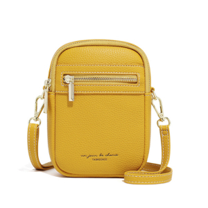 BAG-7017-yellow ―  "Сумкины Дети"
