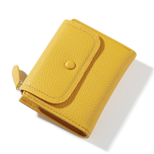 w-8169-yellow ―  "Сумкины Дети"