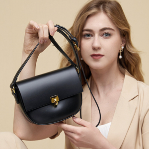 A-48301-Black ―  "Сумкины Дети"