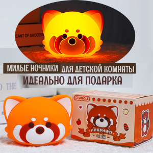 BAG-SL-100-2 ―  "Сумкины Дети"