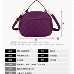BAG-241607-lilack