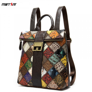 A-098 ―  "Сумкины Дети"